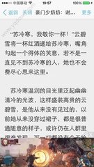 乐鱼体育官方官网